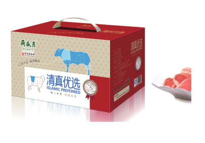 月盛斋清真优选生鲜礼盒（新）